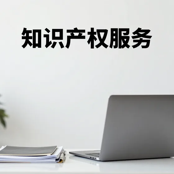 装修公司点评